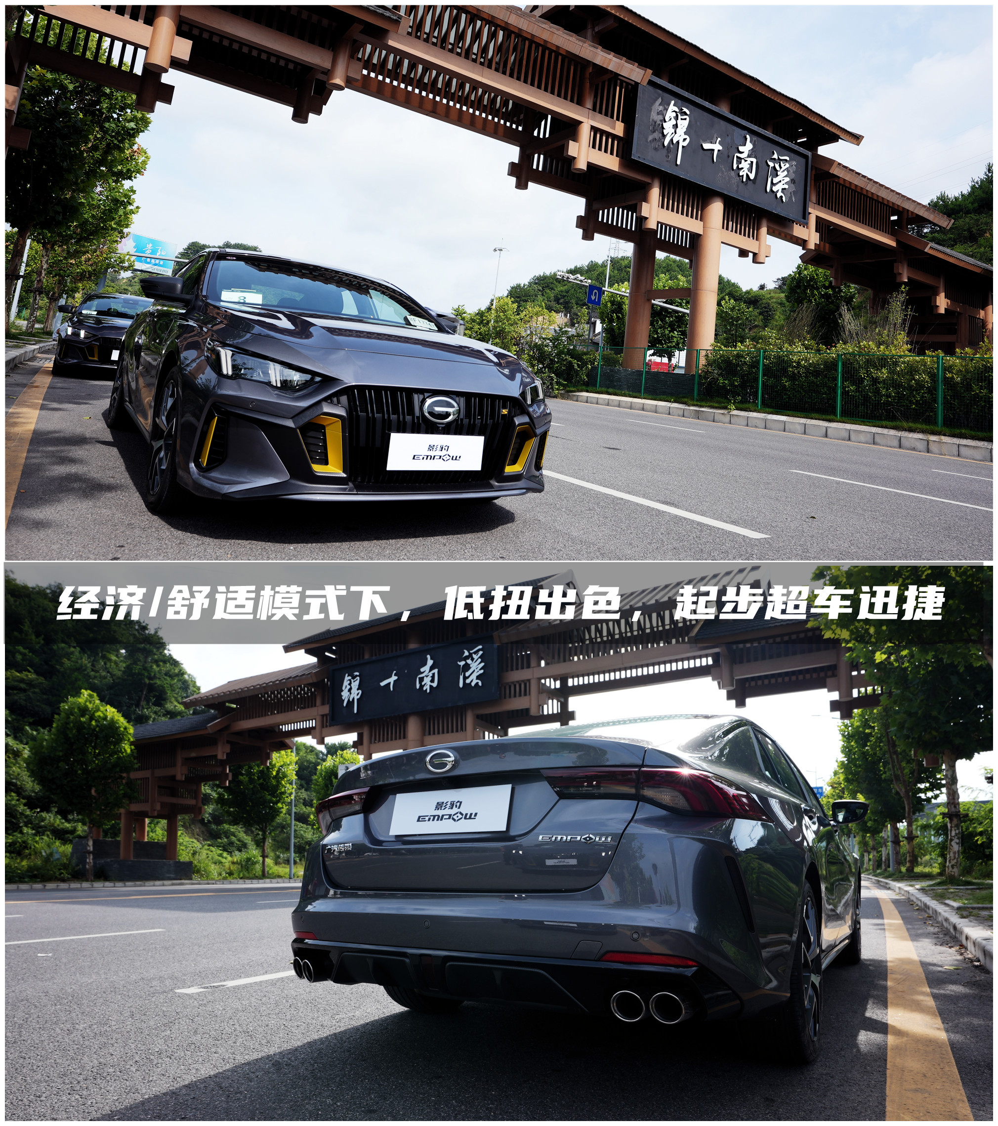 传祺影豹2022测评,传祺影豹的缺点有哪些