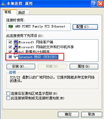 网络卡顿一招修复,网络不好怎么维修