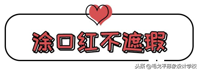 为什么口红怎么涂都不好看,嘴唇起皮涂口红不好看怎么办