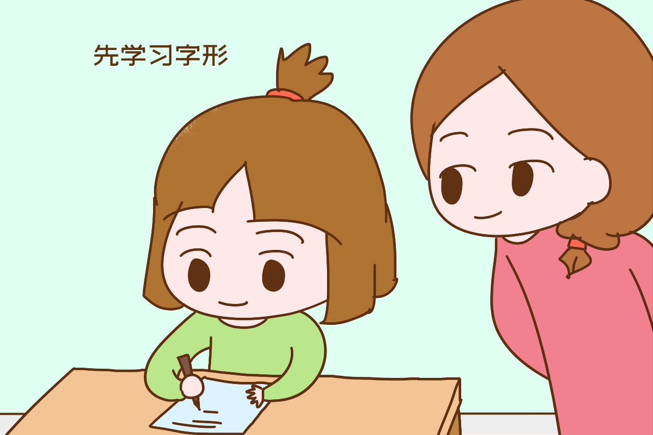 五岁的孩子认字怎么这么费劲,如何有效的教小朋友认字