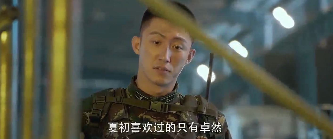 爱上特种兵张一驰陈梦珍是第几集,爱上特种兵裴瑜被抓