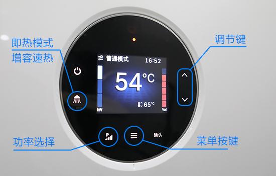 淋浴没有热水怎么办,博世热水器7500