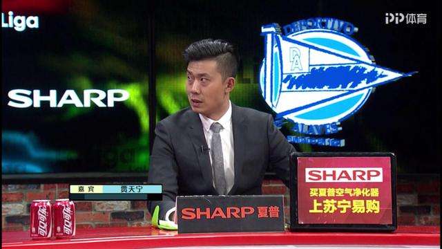 pptvcba解说员,pptv解说员