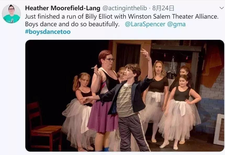 乔治王子学芭蕾被美国人嘲笑,乔治王子喜欢芭蕾