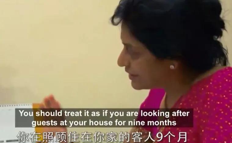 台湾代孕合法化引争议：你以为的公平交易不过是对贫民的压榨剥削