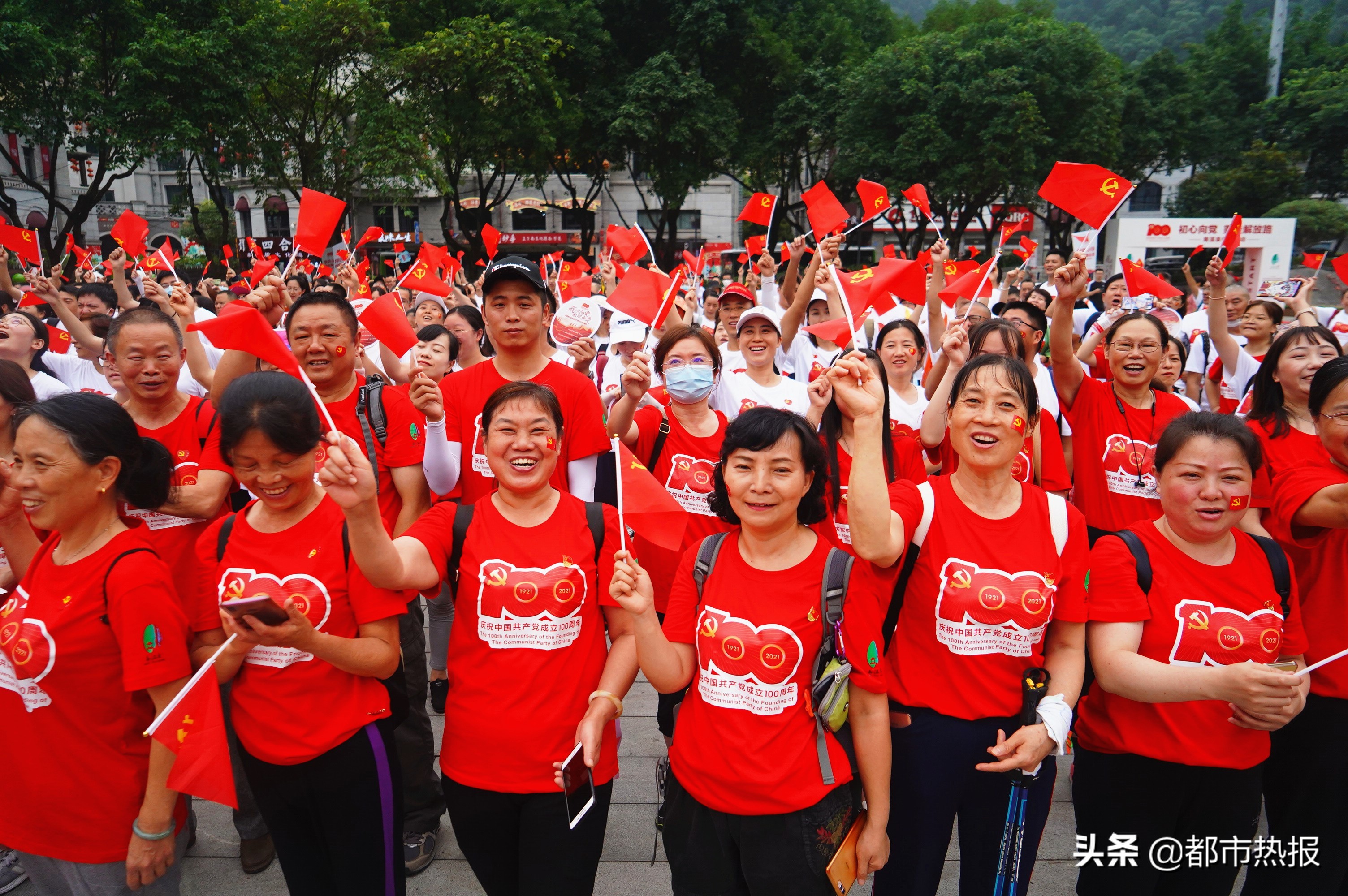 我心向党喜迎建党100周年,我心向党砥砺前行100周年图片