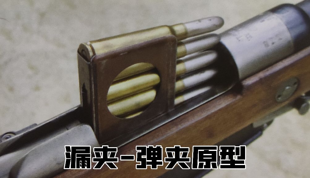 英国枪史图册全篇,德国枪图片