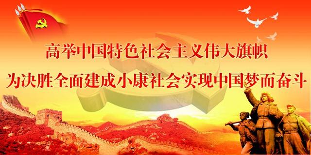 天津欢度国庆视频,天津国庆庆祝活动