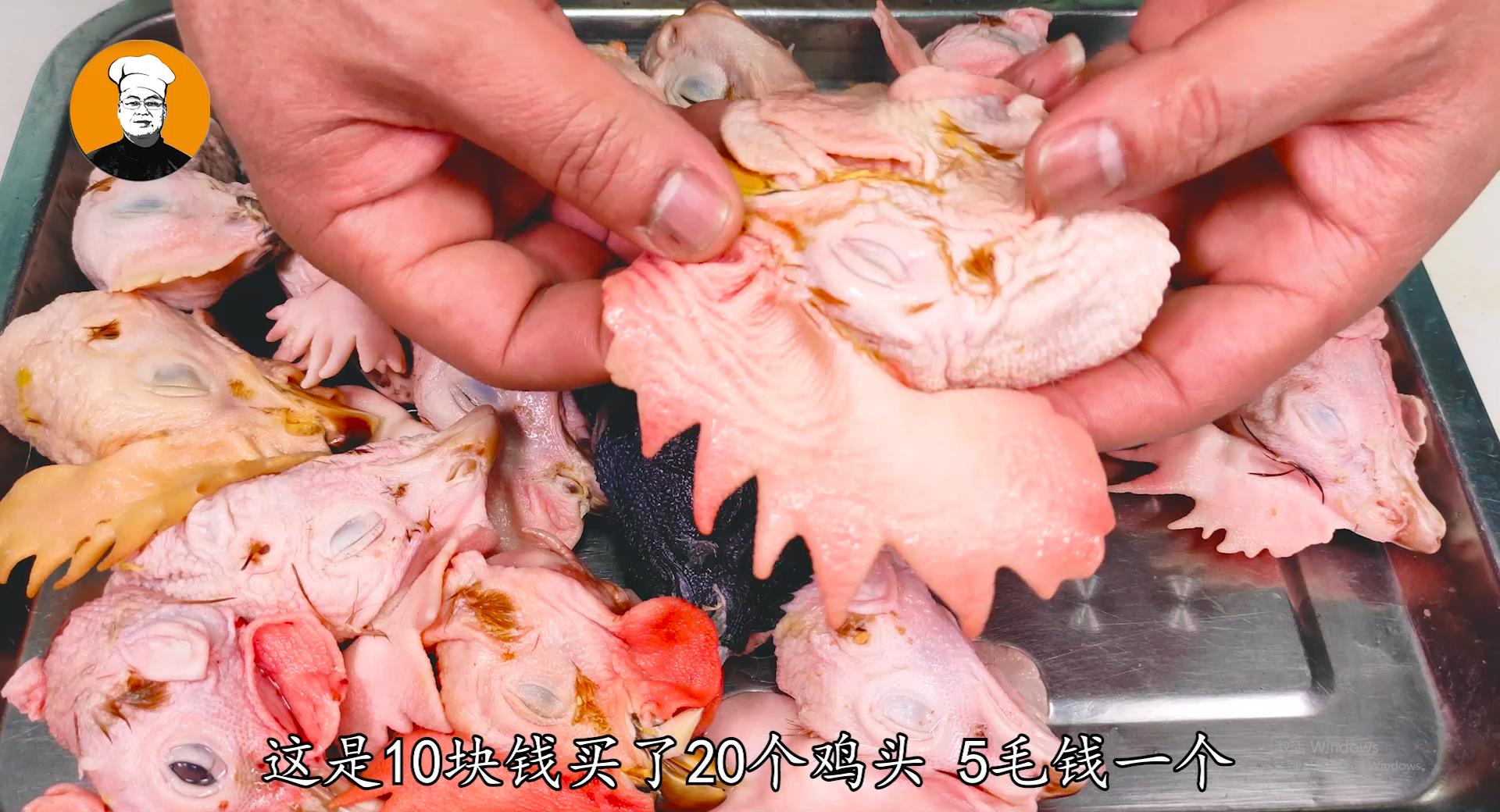 老刘炸鸡头,老刘五香鸡