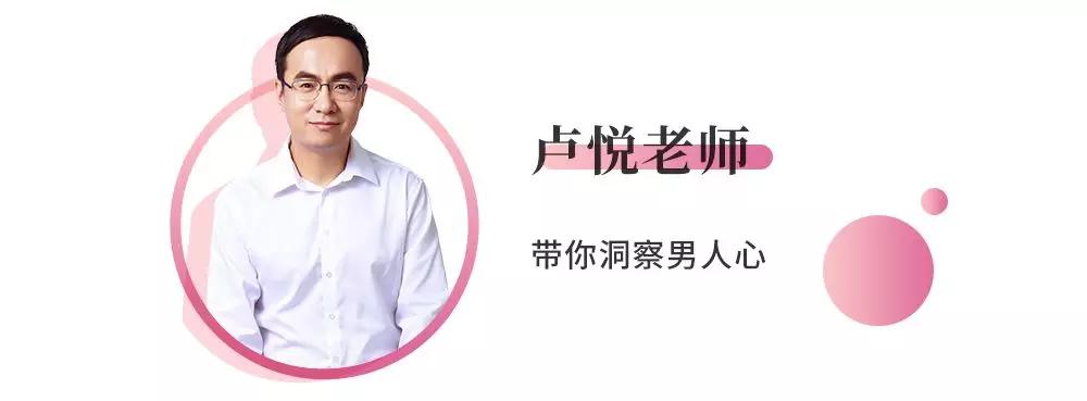 心理学怎样搞定男人,如何摆脱男人出轨的心理阴影