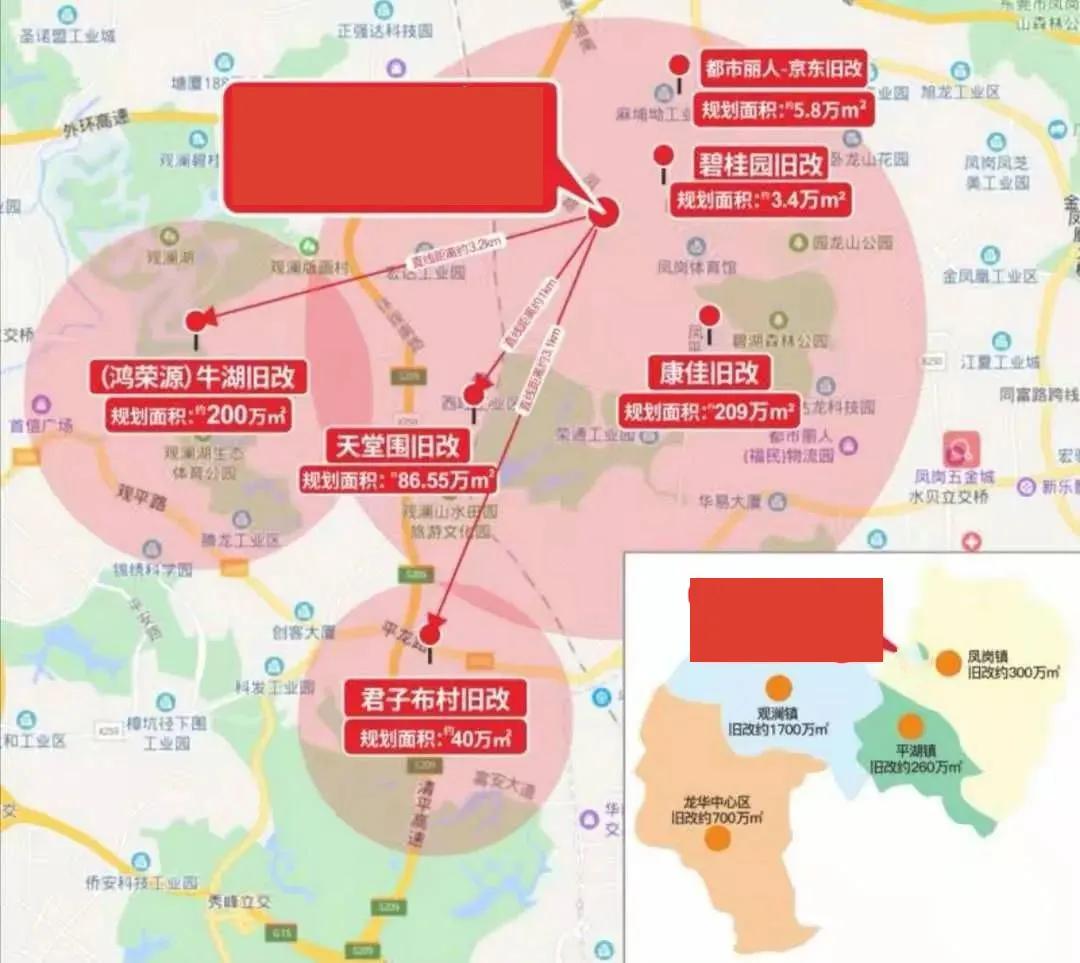 全程暴走！实探疯传的扩容临深区域凤岗+塘厦，到底值不值得买？