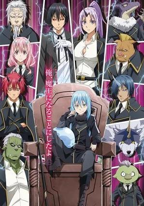 万达做漫改！《关于我转生变成史莱姆这档事》手游首测