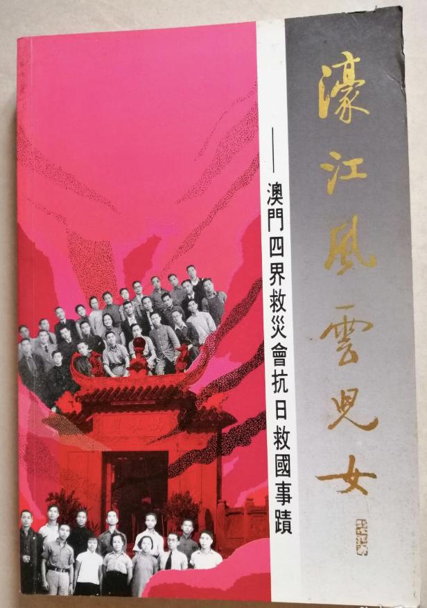 我在澳门的日子里,我在澳门的日子天涯杂谈