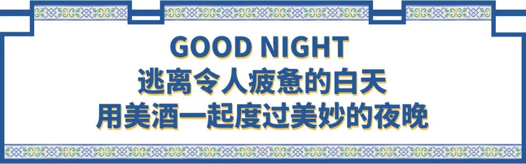 广州白云民谣酒吧推荐,全国最火的民谣酒吧