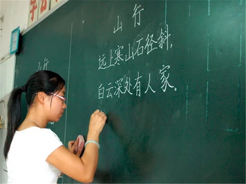 如何写出一手好粉笔字,怎样练好粉笔字笔画