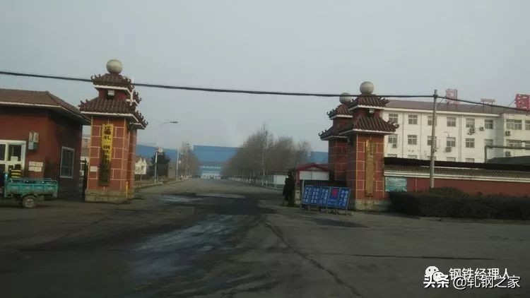 唐山老钢铁厂在什么区,唐山30家钢铁厂汇总