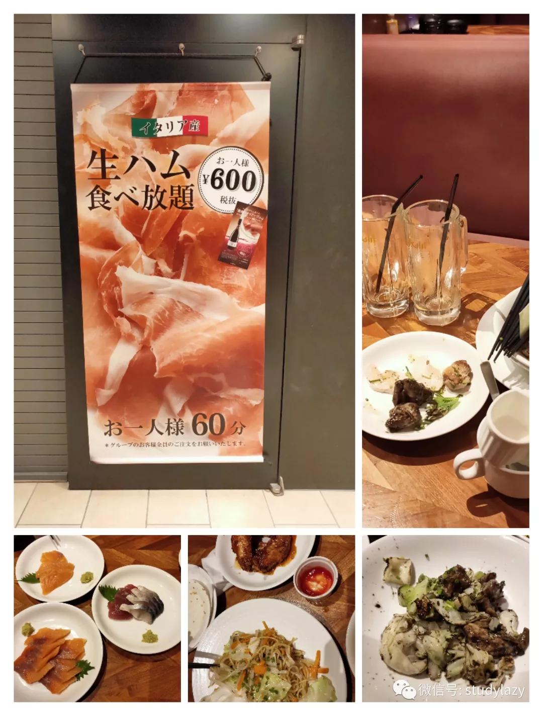 日本名古屋天气预报,日本名古屋旅游攻略