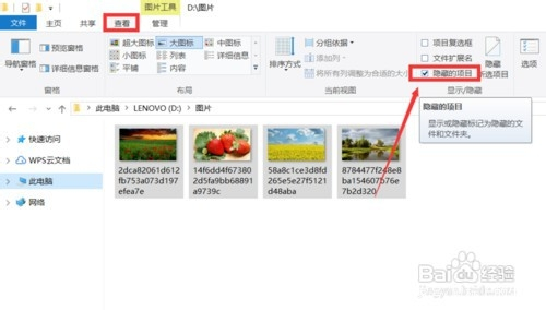 手机短信删了怎么查看内容,手机短信怎么调取以前的记录