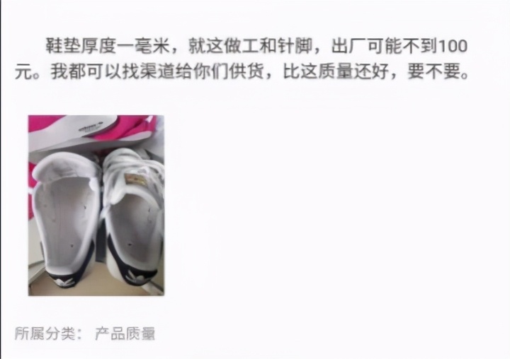 相信品牌的力量奔驰 (相信品牌的力量)