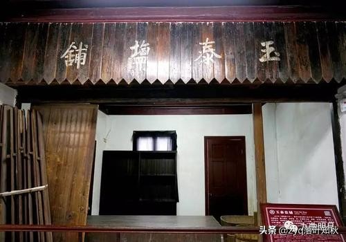溪口风景区一日游路线推荐,溪口镇美食