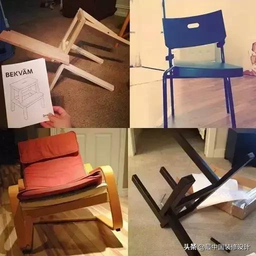 宜家自己定制流程,有一种痛叫痛苦自己承受