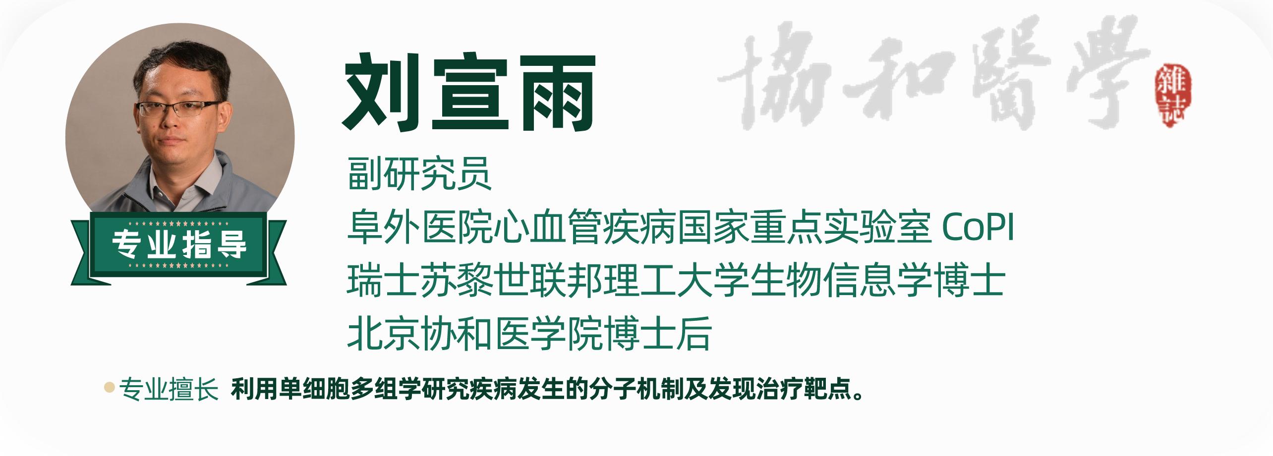 瘢痕疙瘩发病原因,皮肤瘢痕症