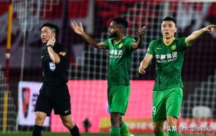 越位误判集锦,鲁能泰山对阵北京国安被判越位