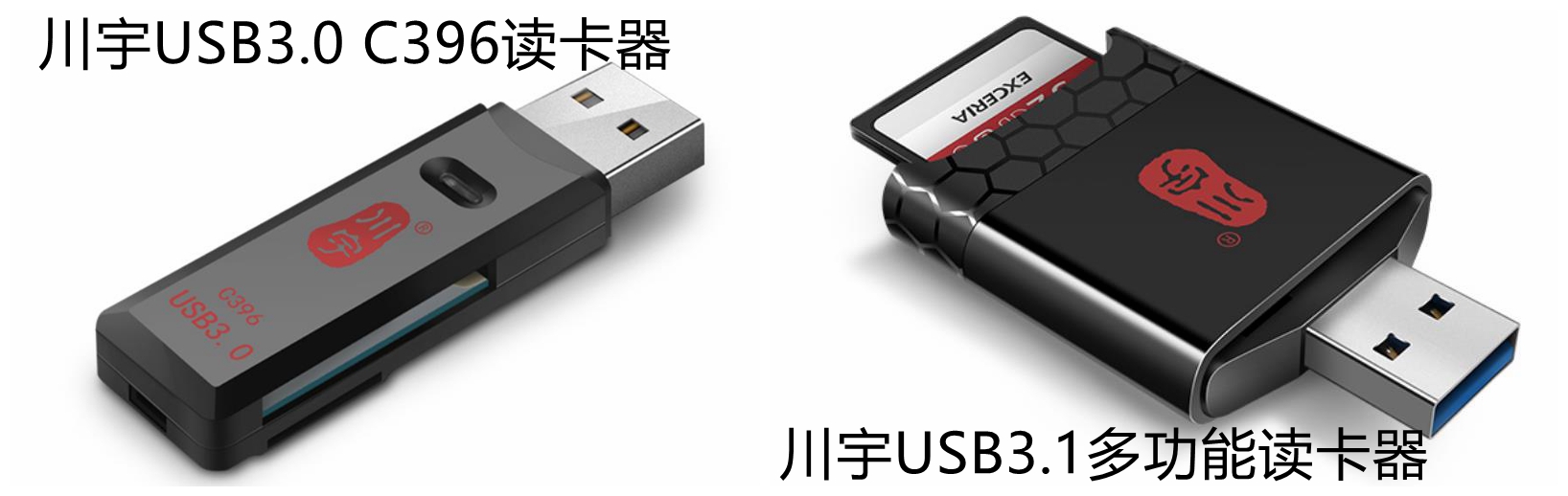 选购存储卡时主要关注什么,存储卡选购攻略