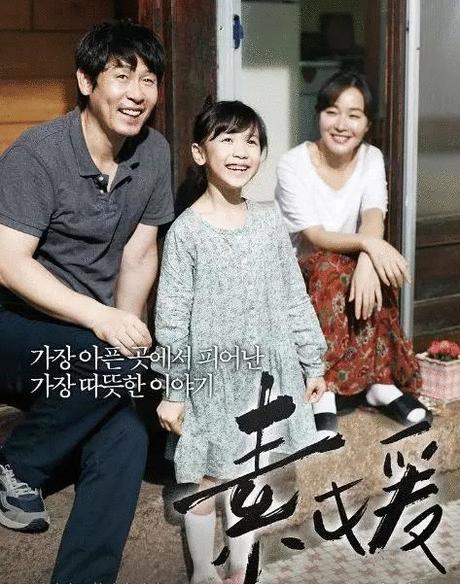 10部改变国家电影,一部影响深远改变命运的电影