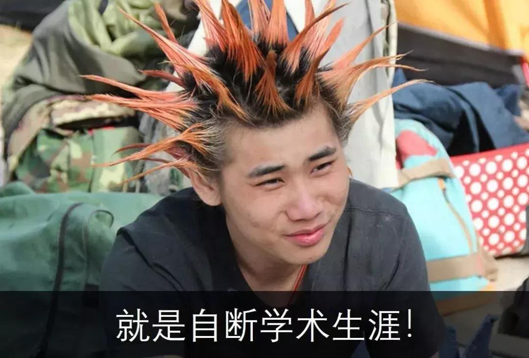 如何判断一个人是不是学医的,怎样确定一个人是不是真博士