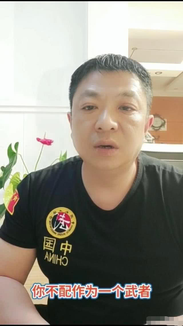铁砂掌孙雷掰手腕是冠军吗,铁砂掌孙雷对战太极大师翟全安