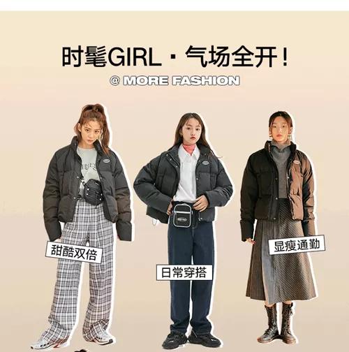 双11为什么买的衣服没有优惠,为什么双11买东西便宜