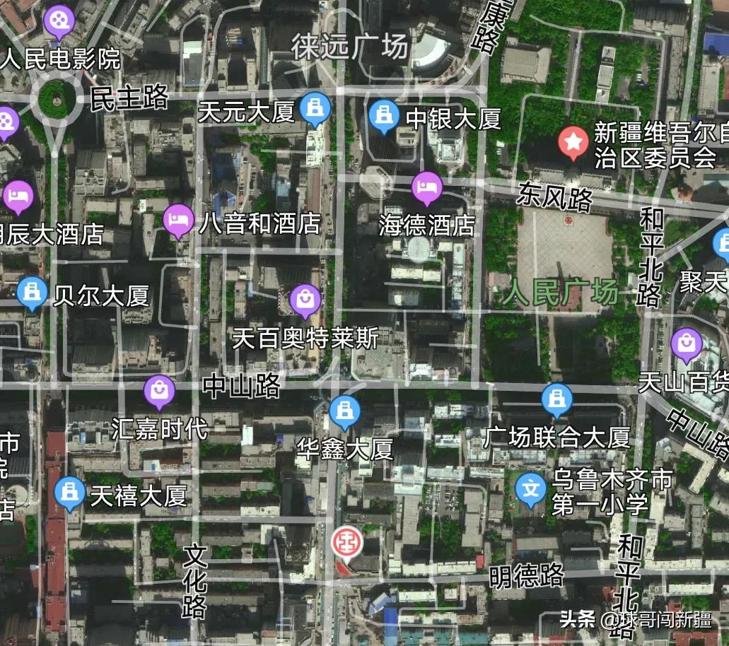 乌鲁木齐未来发展最好区,乌鲁木齐未来经济发展趋势数据