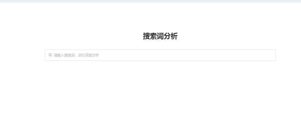 直通车关键词出价技巧,淘宝直通车选词和出价技巧