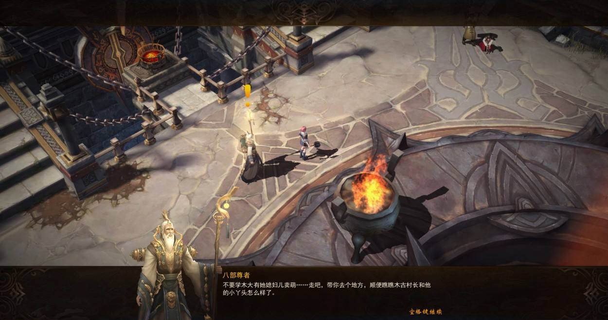 网易镇魔曲端游,网易镇魔曲