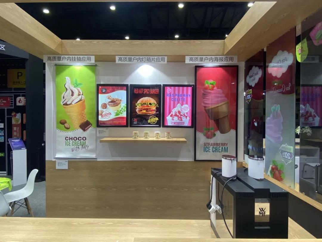 爱普生广告标识展,2024中国国际广告标识展览会