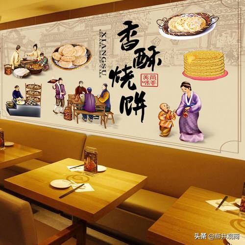 再爆“烧饼西施”，烧饼摊月入3万？小吃摊“一本万利”的背后