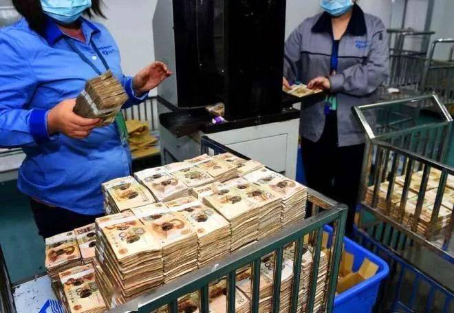 破损的人民币怎么兑换,破损的人民币银行回收后如何处理