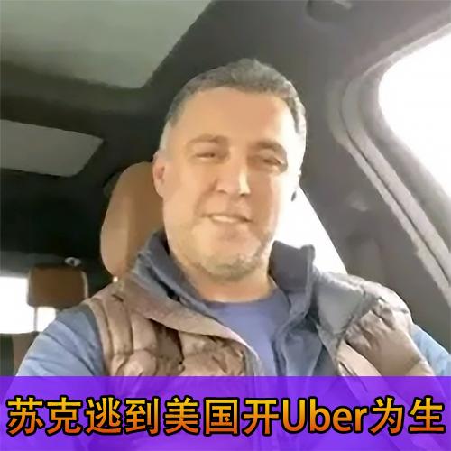 世预赛土耳其最新消息,世预赛土耳其vs荷兰比分