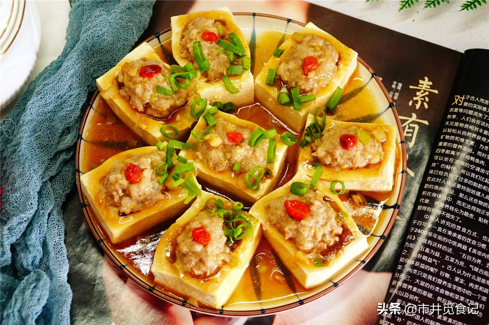 豆腐的十种最佳吃法大冬天吃,天热了吃碗米豆腐