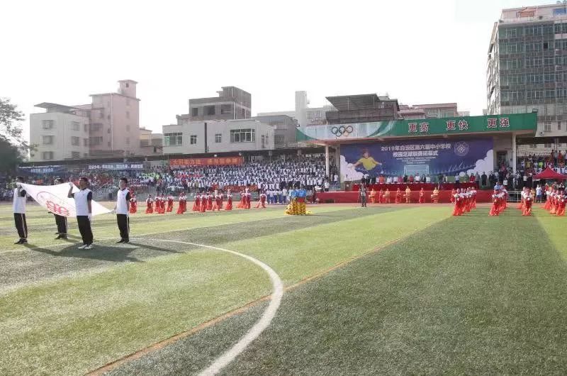 鍏ぇ浣撶郴寤鸿,鍏ぇ浣撶郴鎼厤娉曞垯