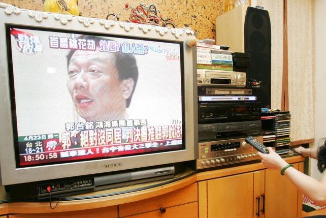 郭台铭牵手刘嘉玲,郭台铭与林志玲及刘嘉玲的情史