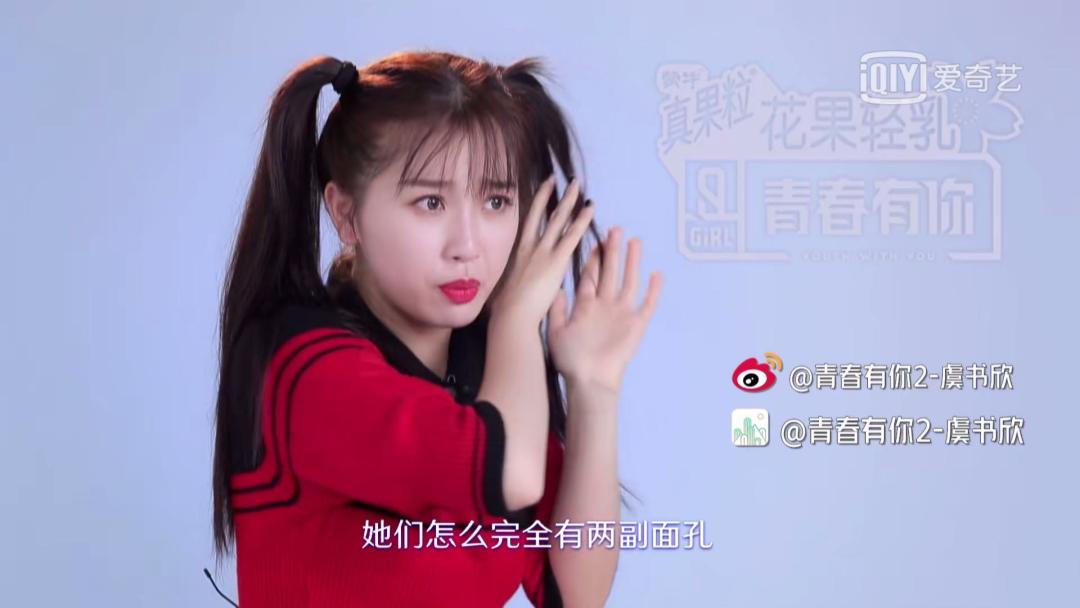 逐梦演艺圈,逐梦演艺圈入围