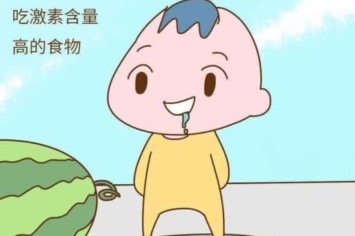 孩子早熟有什么原因可以控制,孩子有早熟现象怎么办