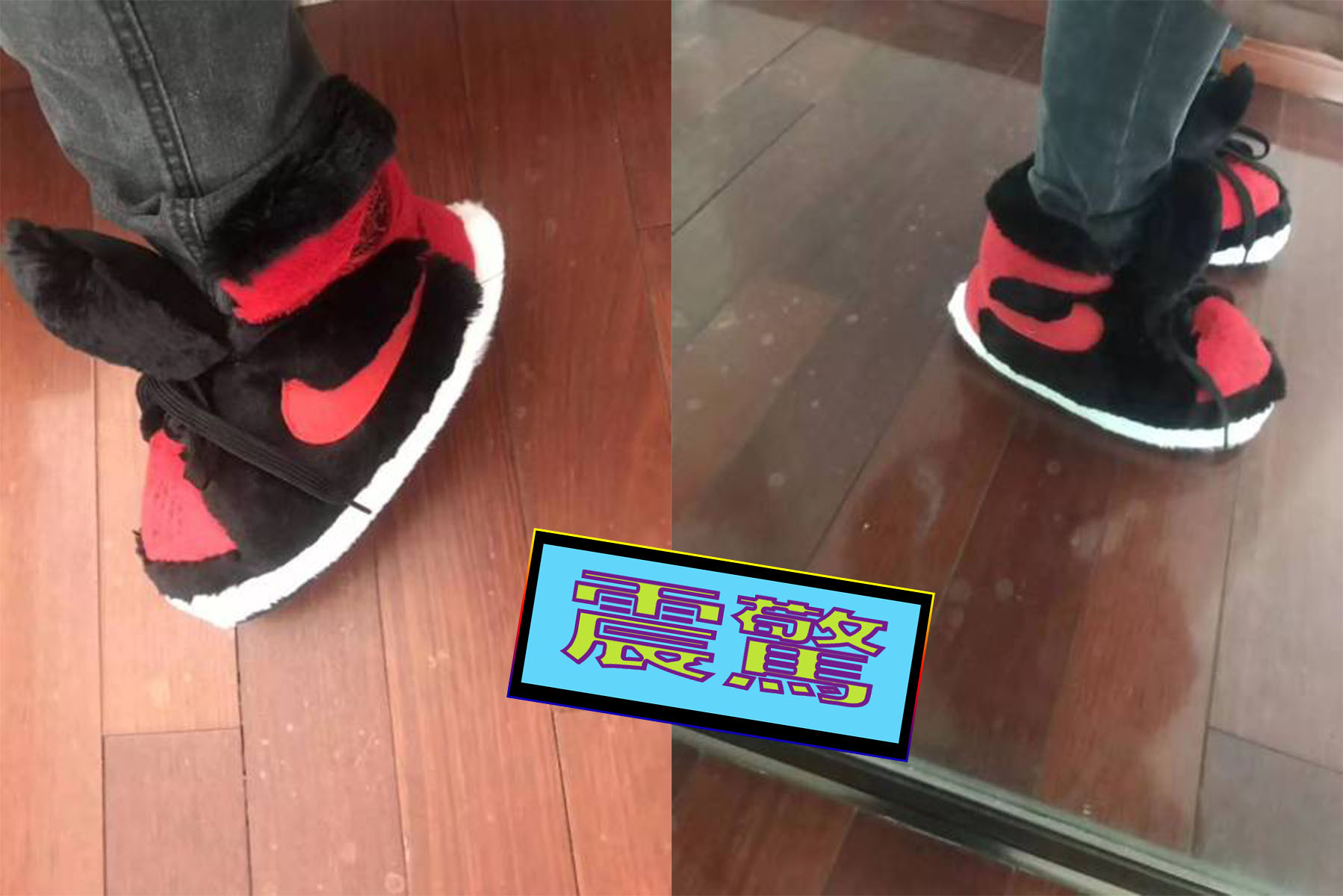 双十一过后又一波笑死人的买家秀,双十一收到的奇葩货