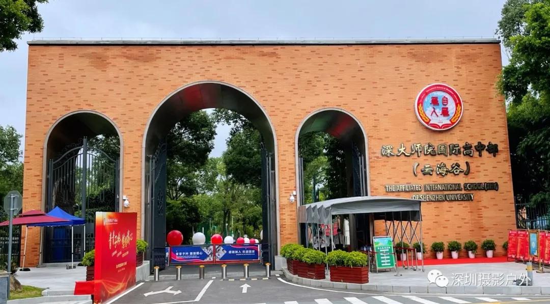 梅沙尖︱越梅沙尖→赏马峦瀑布