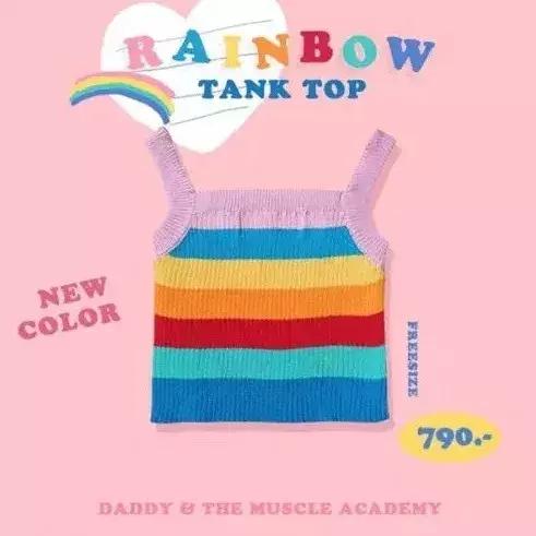 比欧阳娜娜好看的衣服,95后小花欧阳娜娜