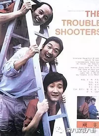 葛大爷回看以前的比赛,葛大爷下班时候的日常