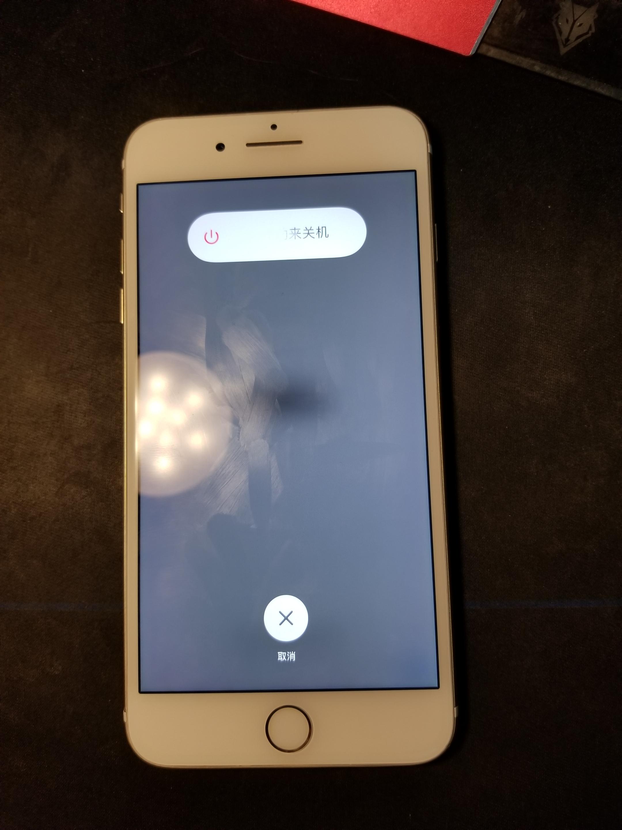 「ios13」美版iPhone7Plus激活电信4G卡教程