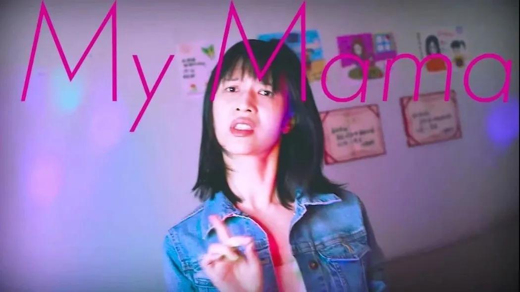 “进击”的妈妈：剧情类账号，“妈妈”的出场率为何这么高？